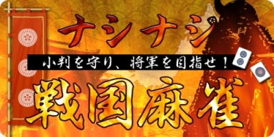 ꡼ No.005Υͥ / ֿζפֿζ2פؤȿʲ3ǤȤʤʤɥ롼ڤ⤦