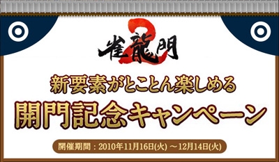 ꡼ No.006Υͥ / ֿζפֿζ2פؤȿʲ3ǤȤʤʤɥ롼ڤ⤦