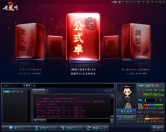 ꡼ No.025 | ֿζפֿζ2פؤȿʲ3ǤȤʤʤɥ롼ڤ⤦