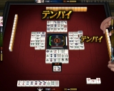 ꡼ No.026 | ֿζפֿζ2פؤȿʲ3ǤȤʤʤɥ롼ڤ⤦