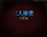 ꡼ No.032 | ֿζפֿζ2פؤȿʲ3ǤȤʤʤɥ롼ڤ⤦