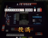 ꡼ No.036 | ֿζפֿζ2פؤȿʲ3ǤȤʤʤɥ롼ڤ⤦