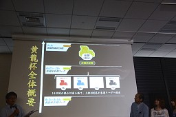 ꡼ No.006 | 峫֤ȡġġֿζץץ쥤䡼80ͤĺΩĤΤï ֲζպǽץݡ