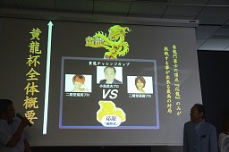 ꡼ No.007 | 峫֤ȡġġֿζץץ쥤䡼80ͤĺΩĤΤï ֲζպǽץݡ