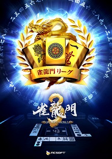 ꡼ No.020 | 峫֤ȡġġֿζץץ쥤䡼80ͤĺΩĤΤï ֲζպǽץݡ