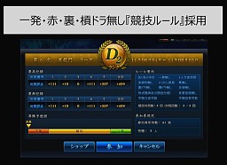 ꡼ No.022 | 峫֤ȡġġֿζץץ쥤䡼80ͤĺΩĤΤï ֲζպǽץݡ