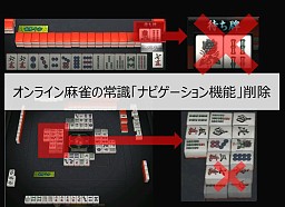 ꡼ No.026 | 峫֤ȡġġֿζץץ쥤䡼80ͤĺΩĤΤï ֲζպǽץݡ