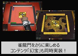 ꡼ No.029 | 峫֤ȡġġֿζץץ쥤䡼80ͤĺΩĤΤï ֲζպǽץݡ