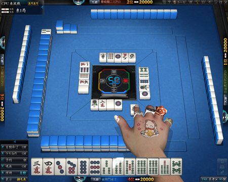 ꡼ No.009Υͥ / ֿζ2פΥåץǡȤ»ܡƥĤȥ뤬ֿζ3פѹ