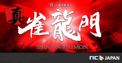 ꡼ No.001Υͥ / ֿζ3סåץǡȡֿζפμ2013ǯ115˱