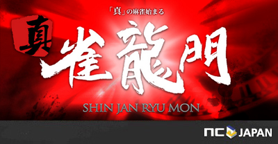 ꡼ No.001Υͥ / ֿζ5ȤѲ̥롼жɤڤפ䡤ͧѹƤ