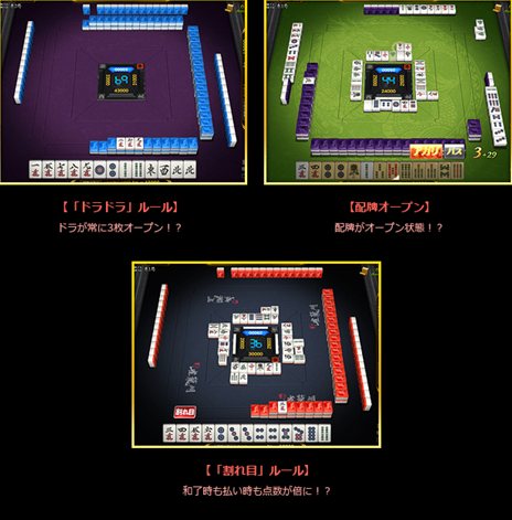 ꡼ No.002Υͥ / ֿζ5ȤѲ̥롼жɤڤפ䡤ͧѹƤ