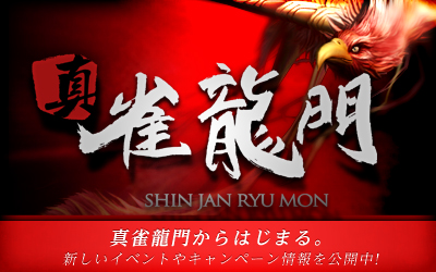 ꡼ No.001Υͥ / ֿζ3ס꡼˥󤷤ץ쥤䡼ˡȾɤץ쥼