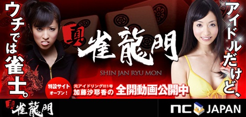 ꡼ No.001Υͥ / ֿζߥȤǥɥβƣᤵѤư褬