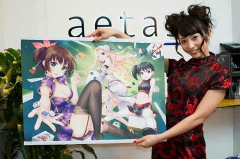 画像ギャラリー No.006のサムネイル画像 / 「真・雀龍門」,元アイドリング!!!の加藤沙耶香さんが新たなPR企画に挑戦。ゲームの“スゴいところ10個”は4Gamer読者にも伝えられるのか……?