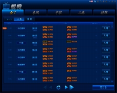 画像ギャラリー No.008のサムネイル画像 / 「真・雀龍門」,元アイドリング!!!の加藤沙耶香さんが新たなPR企画に挑戦。ゲームの“スゴいところ10個”は4Gamer読者にも伝えられるのか……?