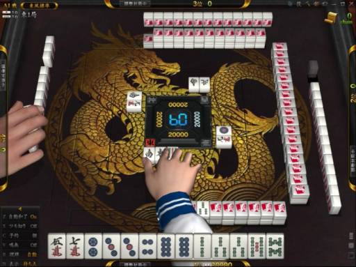 画像ギャラリー No.002のサムネイル画像 / 「真・雀龍門」イベント「The・秘宝雀」を開催。新規登録キャンペーン第2弾も