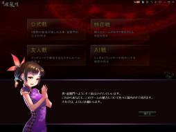 ꡼ No.002Υͥ / ֿζפ˥塼ȥꥢ뤬жɽλζ館褦