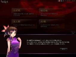 ꡼ No.003Υͥ / ֿζפ˥塼ȥꥢ뤬жɽλζ館褦