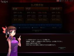 ꡼ No.004Υͥ / ֿζפ˥塼ȥꥢ뤬жɽλζ館褦