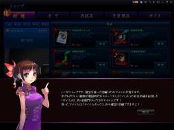 ꡼ No.006Υͥ / ֿζפ˥塼ȥꥢ뤬жɽλζ館褦