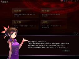 ꡼ No.007Υͥ / ֿζפ˥塼ȥꥢ뤬жɽλζ館褦