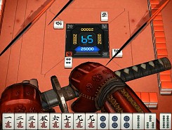 ꡼ No.003Υͥ / ֿζסüСưʪפפǤ륤٥Ȥ缡