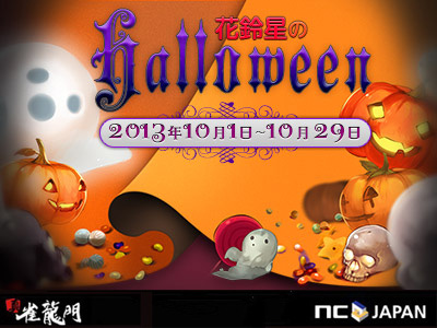 ꡼ No.001Υͥ / ֿζץȤãϥ󥤥٥ȳ