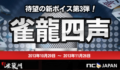 ꡼ No.001Υͥ / ֿζסͭ̾ͥ4ͤΥܥǤ륤٥Ȥ