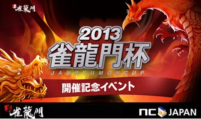 ꡼ No.001Υͥ / ֿζסͥͽۥ٥ȡֺǶï!פ򳫺