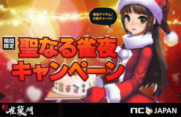 ꡼ No.001Υͥ / ֿζס˳Ǥ夬1¤2ܤˡ31ޤ