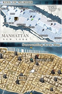 画像集#006のサムネイル/懐かしの名作アドベンチャーがNDSで復活。「刑事J.B.ハロルドの事件簿〜マンハッタン・レクイエム&キス・オブ・マーダー〜」,明日11月27日発売
