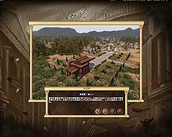 画像集#002のサムネイル/ズーより,「インペリアム ローマ 〜エンペラー エクスパンション〜 拡張パック 日本語版」が10月24日に発売