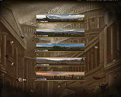 画像集#003のサムネイル/ズーより,「インペリアム ローマ 〜エンペラー エクスパンション〜 拡張パック 日本語版」が10月24日に発売