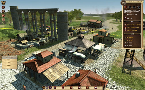 画像集#001のサムネイル/「インペリアム ローマ 〜エンペラー エクスパンション〜 拡張パック 日本語版」の画像集を掲載