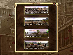 画像集#005のサムネイル/守護神パワーで帝国を繁栄させろ! 「インペリアム ローマ 〜エンペラー 日本語版」のレビューを掲載