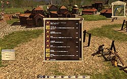 画像集#023のサムネイル/守護神パワーで帝国を繁栄させろ! 「インペリアム ローマ 〜エンペラー 日本語版」のレビューを掲載