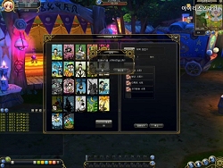 ꡼ No.004 | 󥹥ѿȤ륷ʤɤϿ줿IRIS OnlineפΥץ쥤ࡼӡ4GamerUp