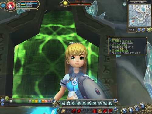 ꡼ No.005Υͥ / ޤޤƥ罸档IRIS Onlineסץƥΰġ֥åȥꤤפ⤿餹̤Ȥ