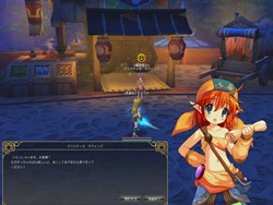 画像ギャラリー No.006のサムネイル画像 / まだまだテスター募集中。「IRIS Online」,主要システムの一つ「タロットカード占い」がもたらす効果とは