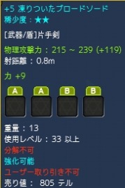 ꡼ No.013Υͥ / IRIS OnlineAKB48ͥҤϤNPC3DեååȤȤäƥζ˴ؤ餫