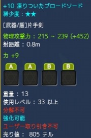 ꡼ No.015Υͥ / IRIS OnlineAKB48ͥҤϤNPC3DեååȤȤäƥζ˴ؤ餫