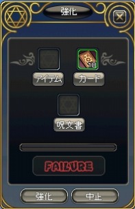 ꡼ No.019Υͥ / IRIS OnlineAKB48ͥҤϤNPC3DեååȤȤäƥζ˴ؤ餫