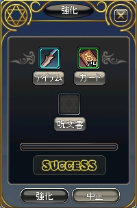 ꡼ No.020Υͥ / IRIS OnlineAKB48ͥҤϤNPC3DեååȤȤäƥζ˴ؤ餫