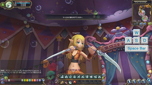 ꡼ No.003 | ܳŪʥåꤤǤIRIS ONLINEס̥ܺϤ򤪤餤ĤġOBTǼ뿷ǤΰҲ𤷤褦