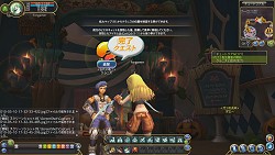 ꡼ No.007 | ܳŪʥåꤤǤIRIS ONLINEס̥ܺϤ򤪤餤ĤġOBTǼ뿷ǤΰҲ𤷤褦