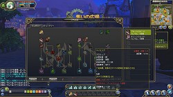 ꡼ No.011 | ܳŪʥåꤤǤIRIS ONLINEס̥ܺϤ򤪤餤ĤġOBTǼ뿷ǤΰҲ𤷤褦