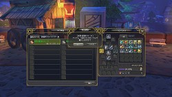 ꡼ No.019 | ܳŪʥåꤤǤIRIS ONLINEס̥ܺϤ򤪤餤ĤġOBTǼ뿷ǤΰҲ𤷤褦