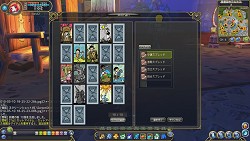 ꡼ No.024 | ܳŪʥåꤤǤIRIS ONLINEס̥ܺϤ򤪤餤ĤġOBTǼ뿷ǤΰҲ𤷤褦