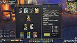 ꡼ No.025 | ܳŪʥåꤤǤIRIS ONLINEס̥ܺϤ򤪤餤ĤġOBTǼ뿷ǤΰҲ𤷤褦